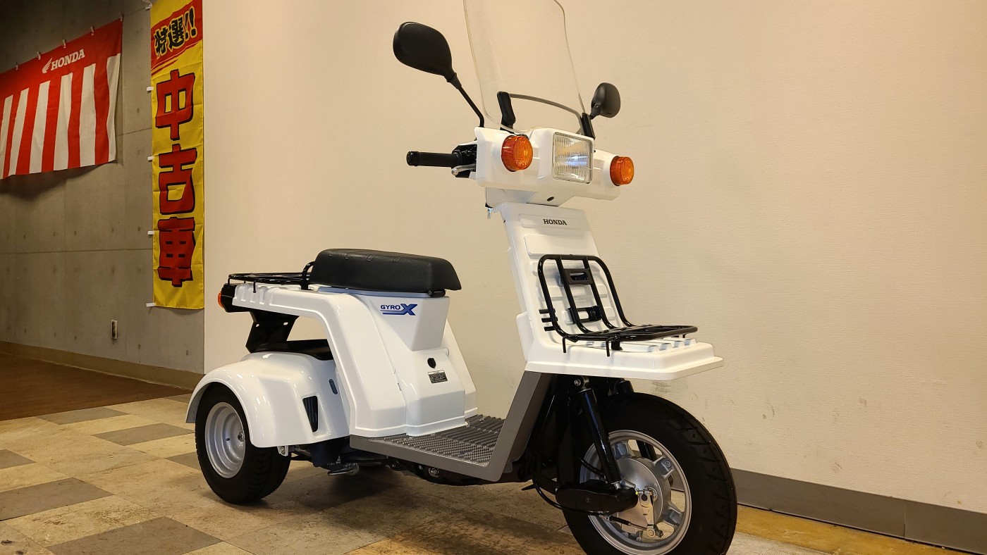 ホンダ ジャイロX スタンダード ｜バイクを探す｜中古車バイクショップ ...